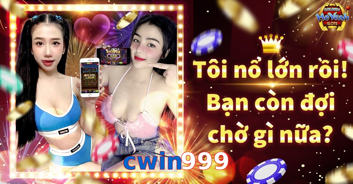 cwin999